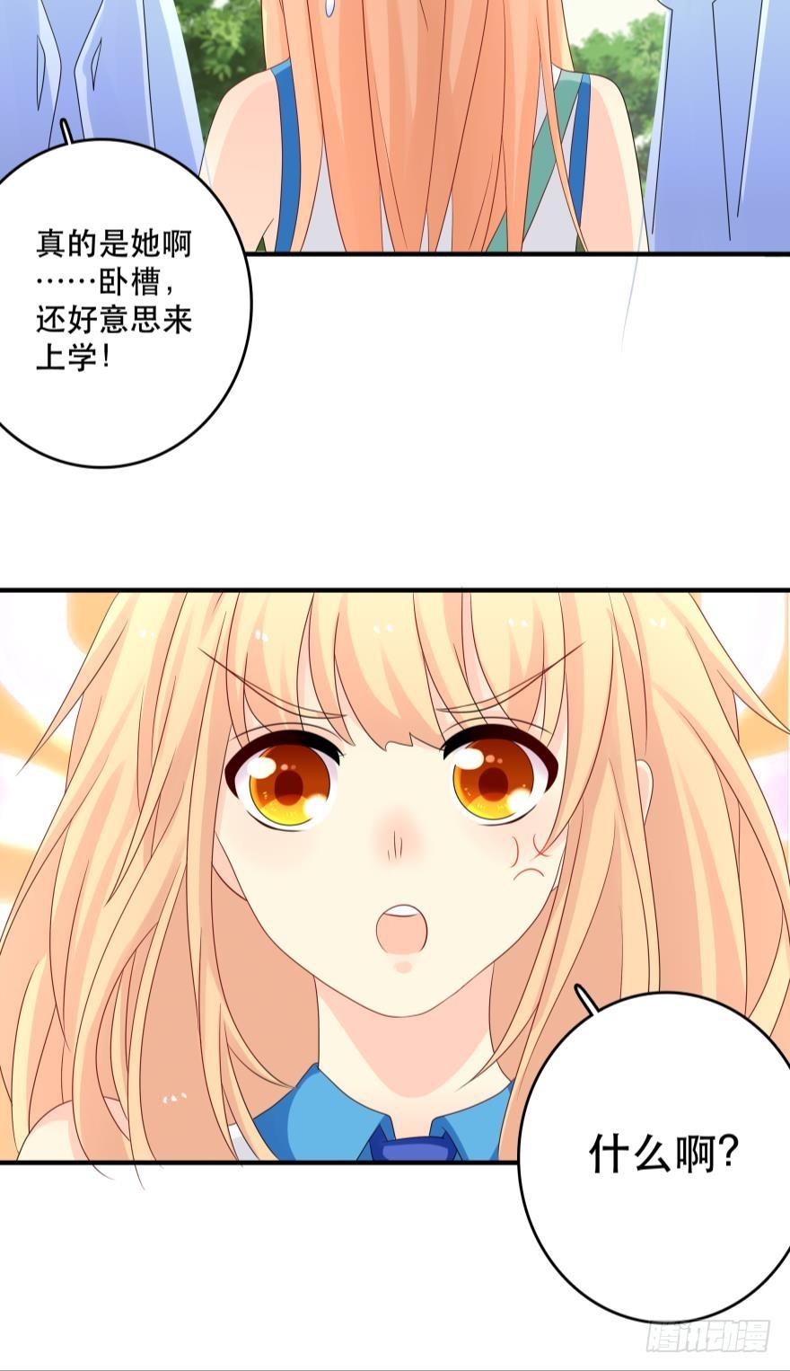 你，离我远一点23
