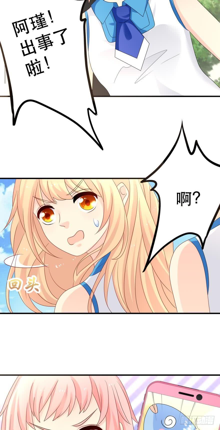 你，离我远一点25