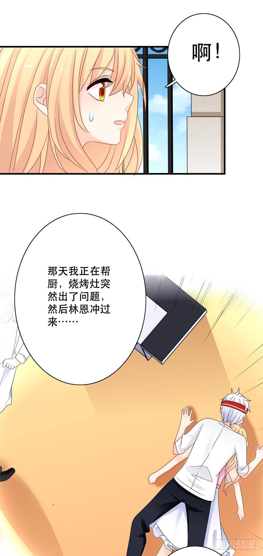 你，离我远一点27