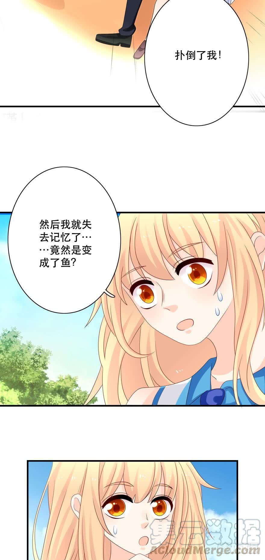 你，离我远一点28