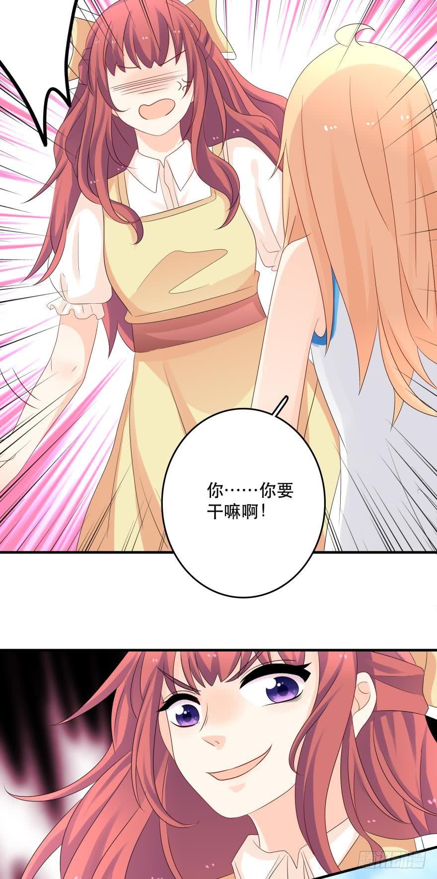 你，离我远一点34