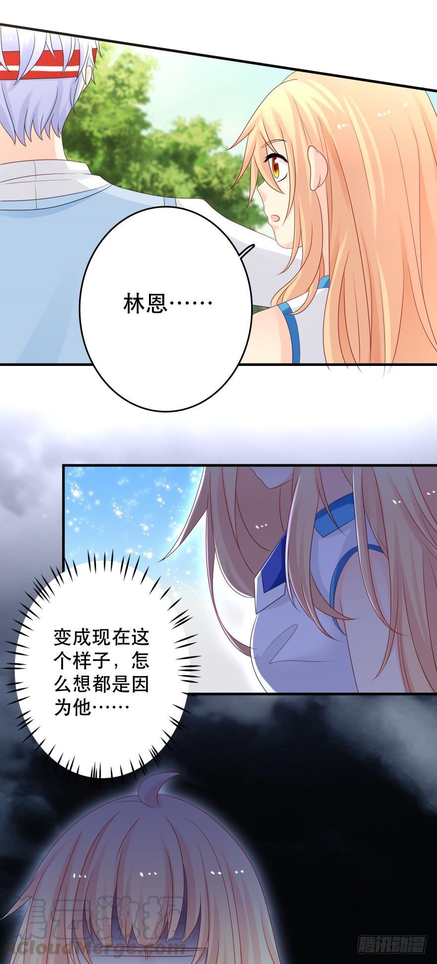 你，离我远一点36