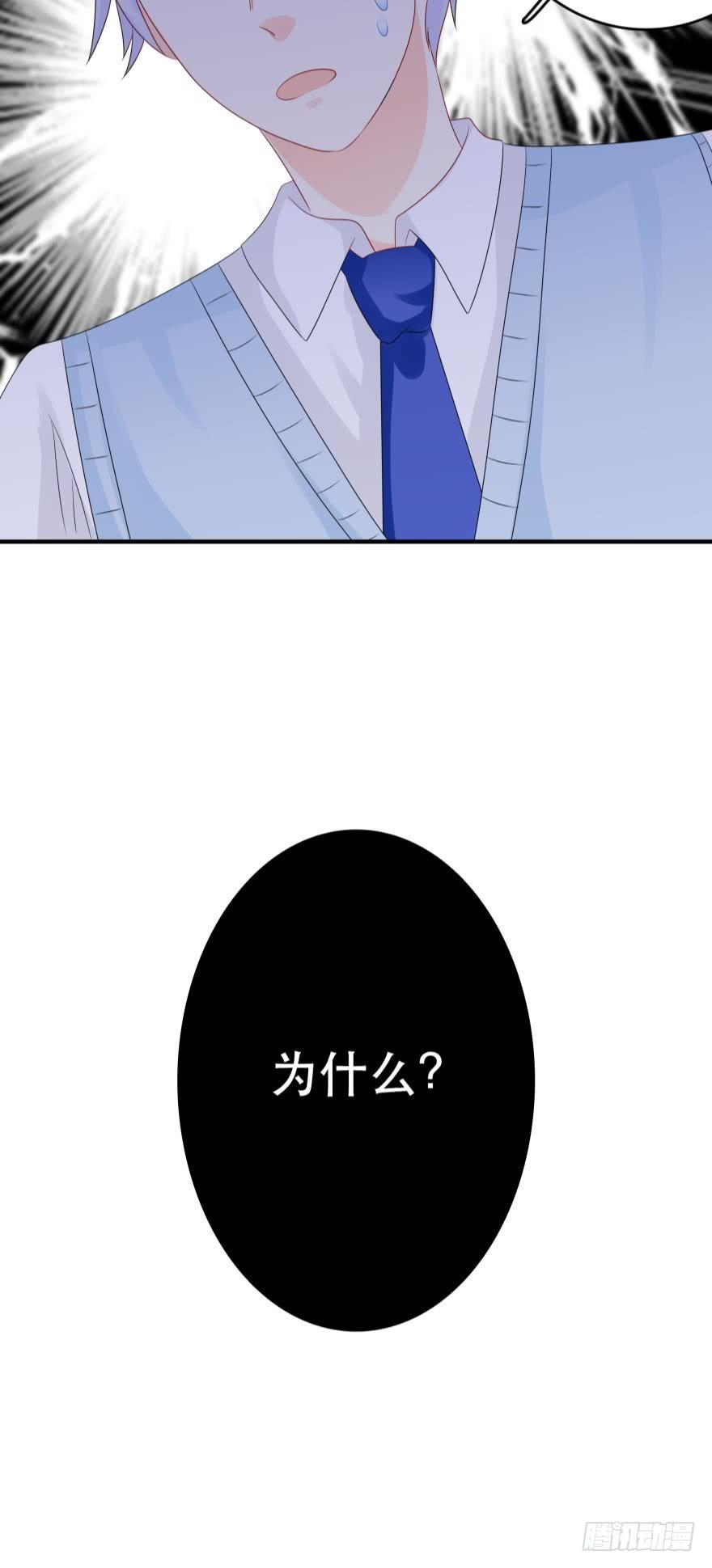 你，离我远一点38
