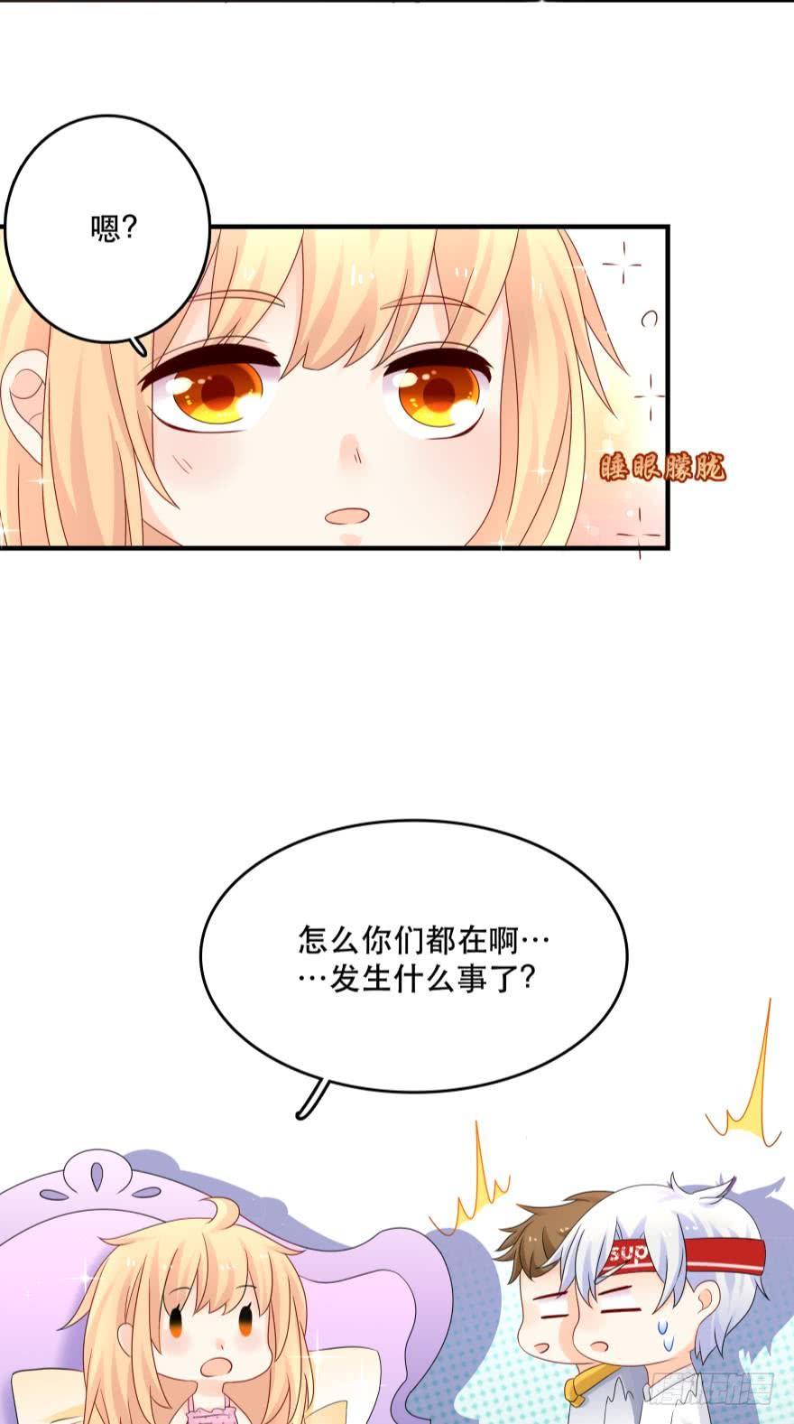 你，离我远一点7