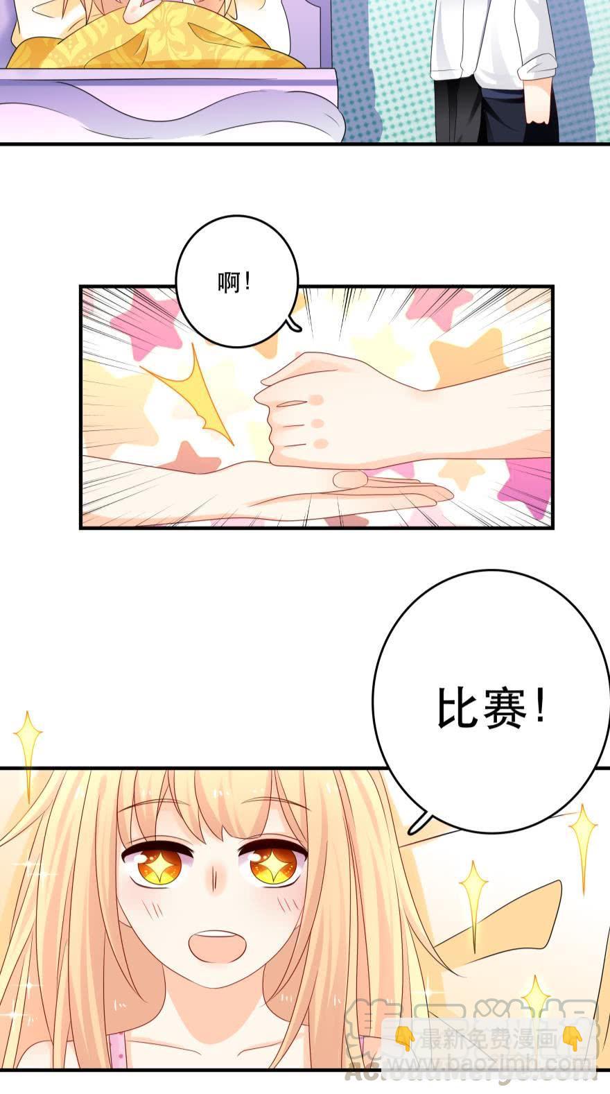 你，离我远一点8