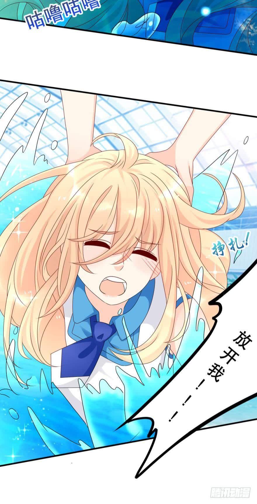 里维的美妆直播事故！2