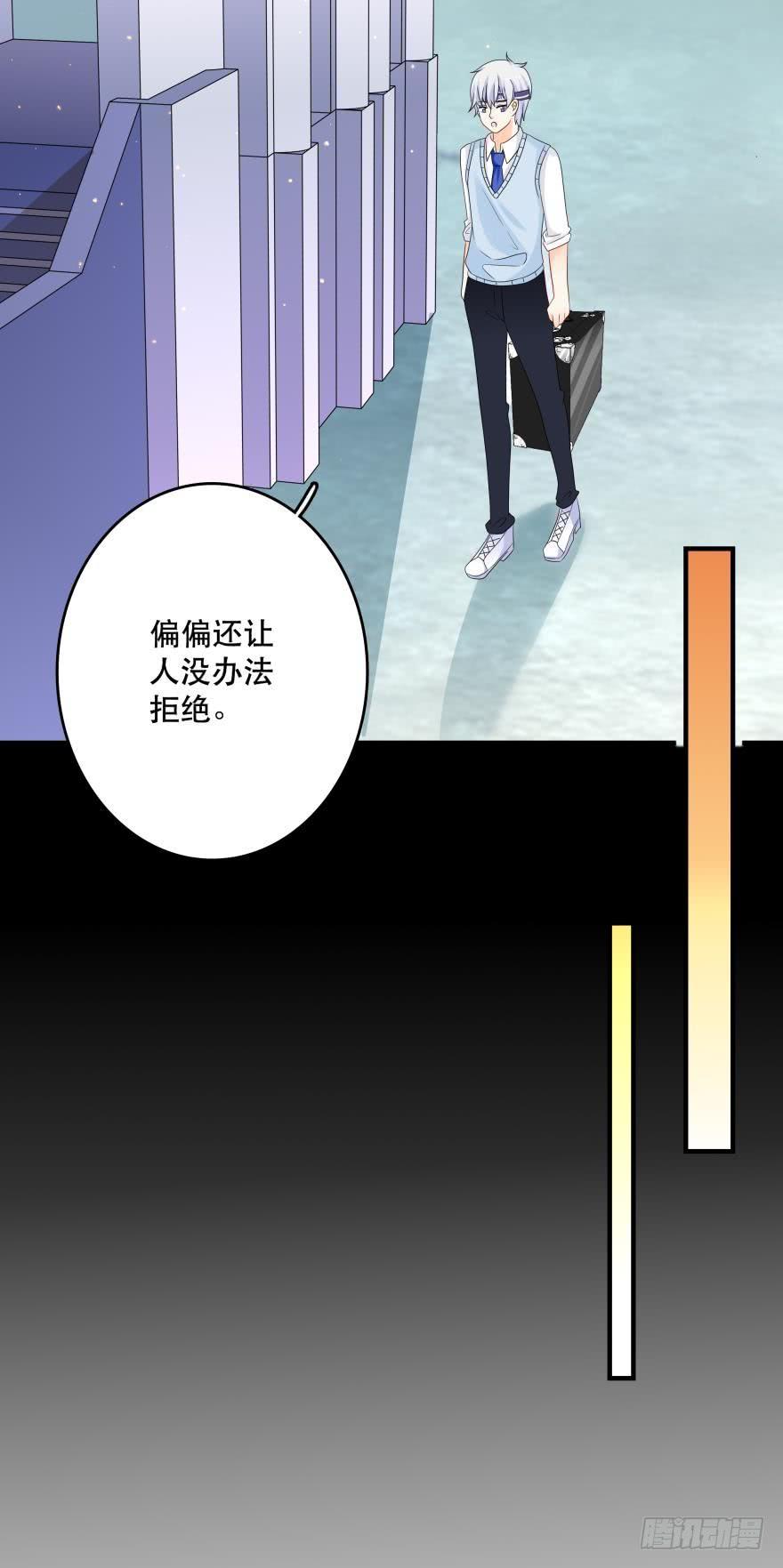 林恩的心1