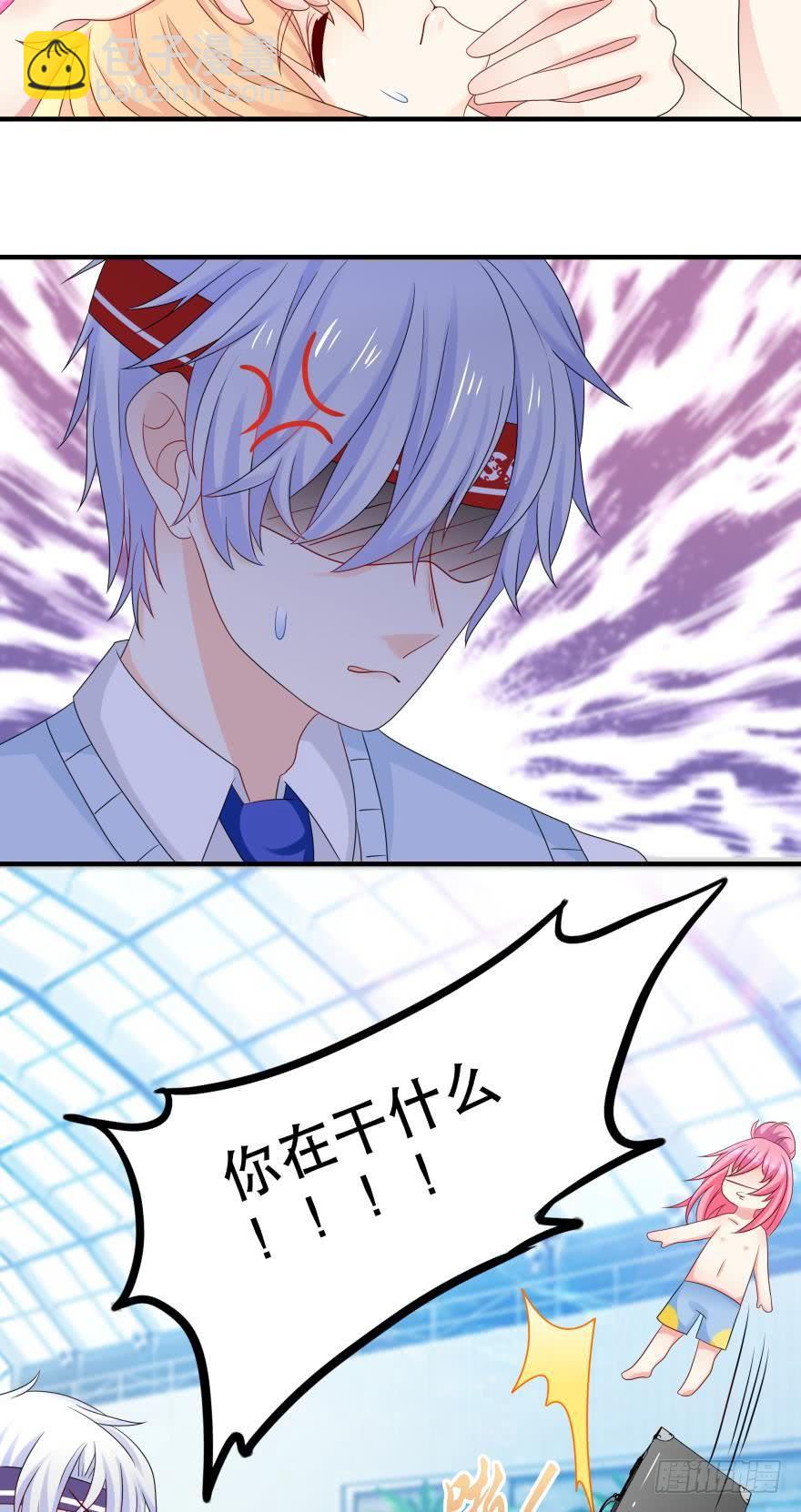 林恩的心18