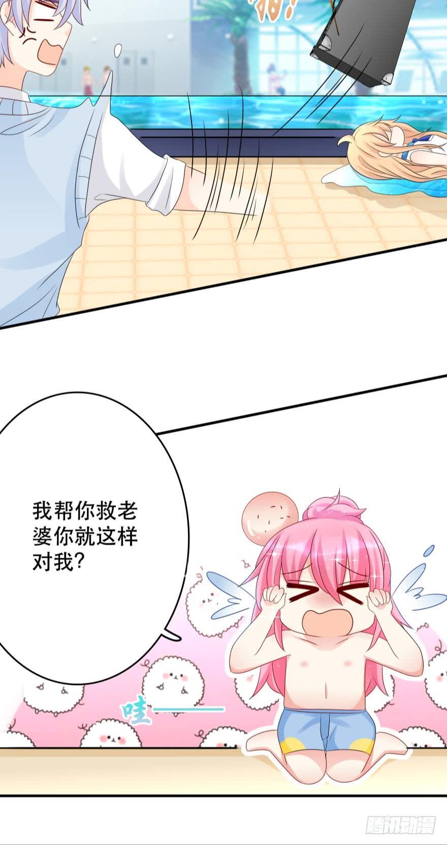 林恩的心19