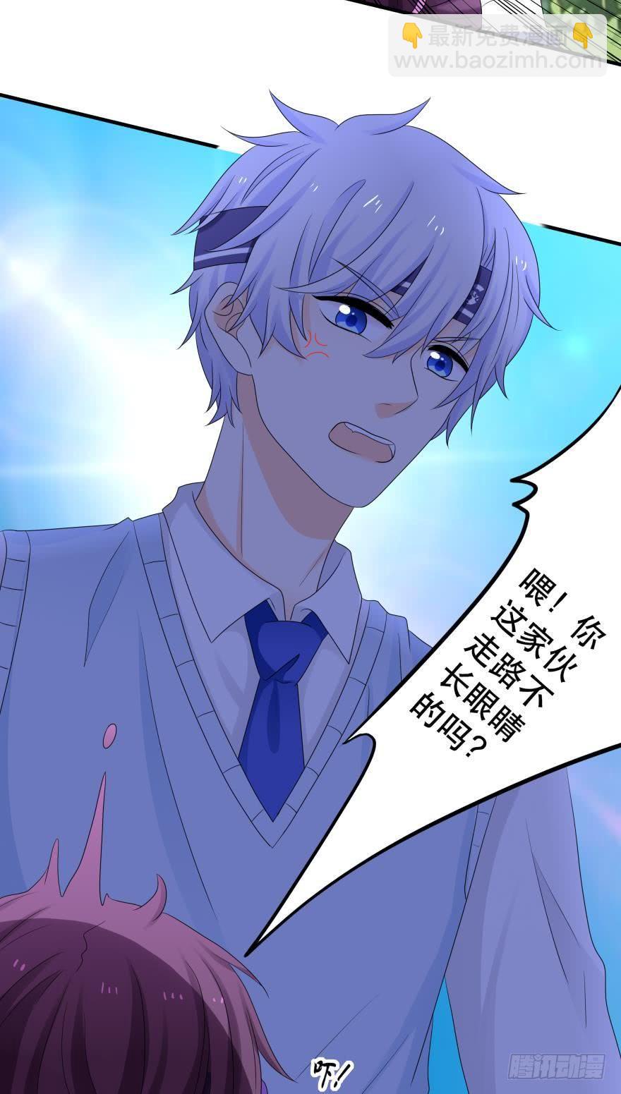 林恩的心9