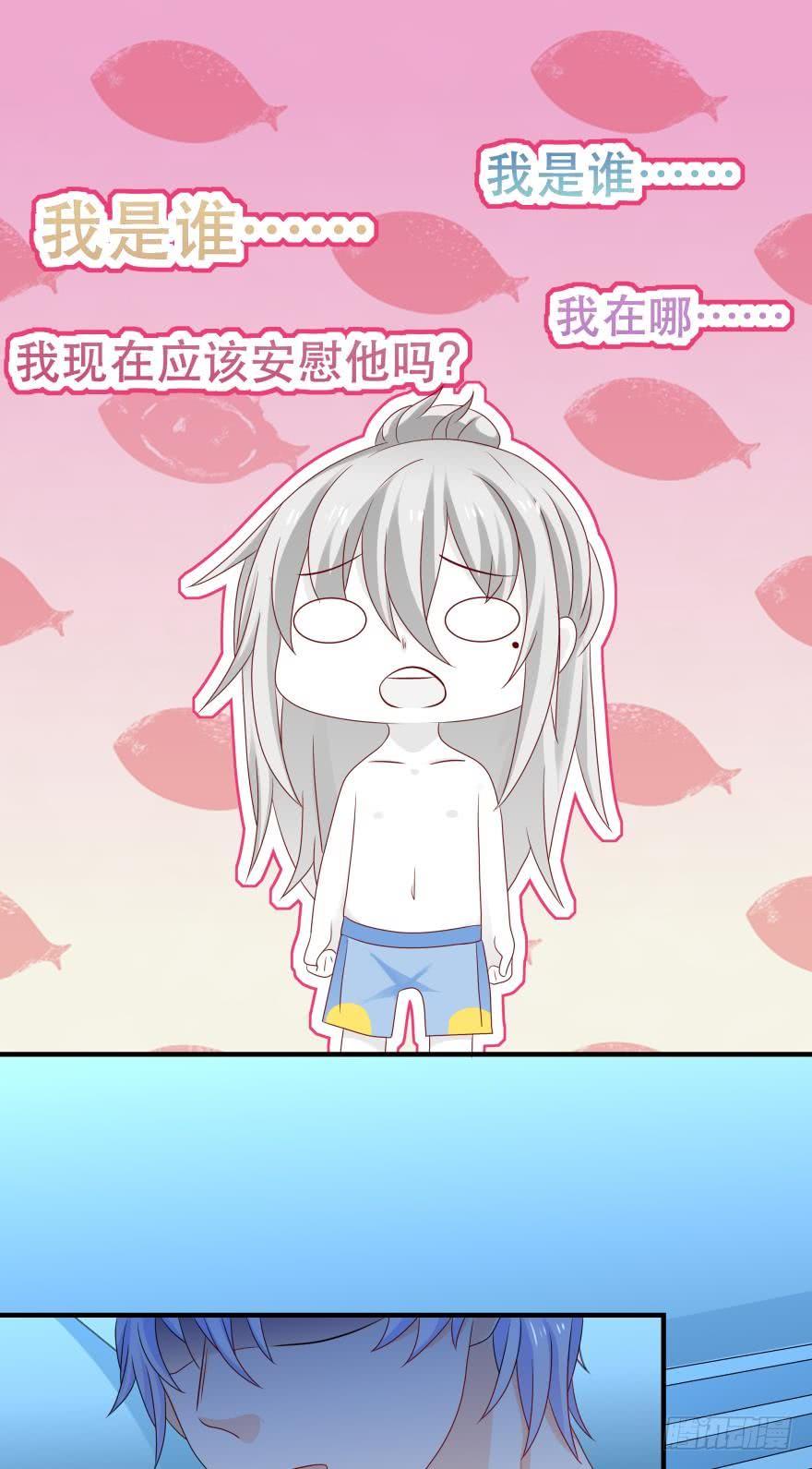 阿瑾的邀请11