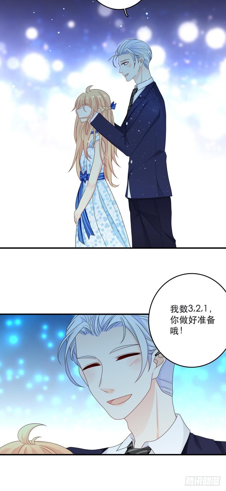 宝藏之地1
