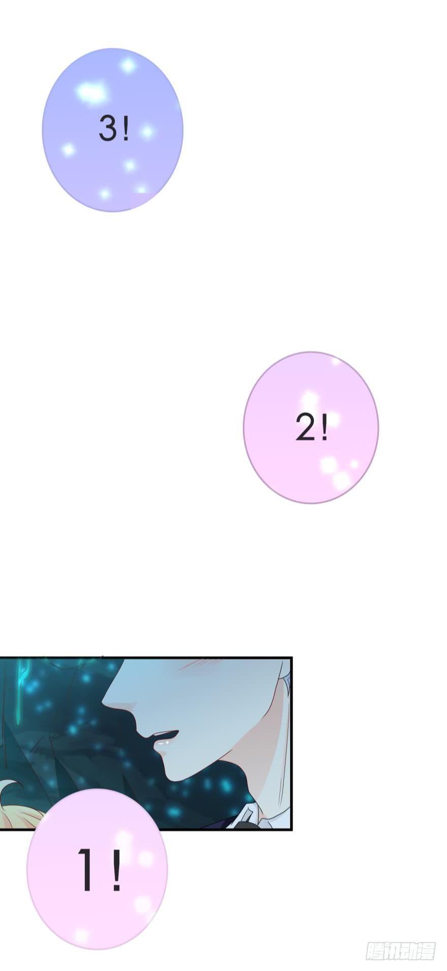 宝藏之地2