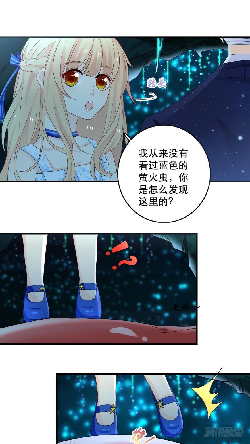 宝藏之地6