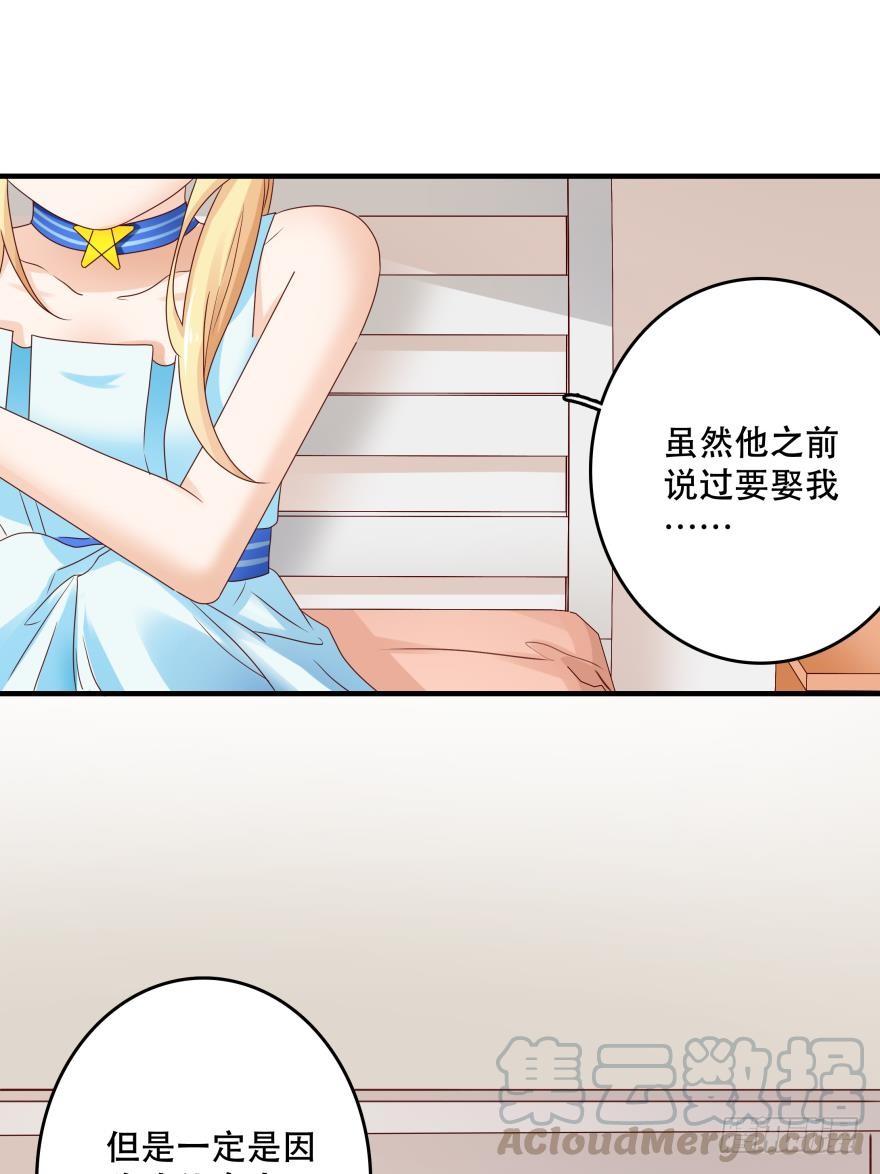 约会发糖预警？16