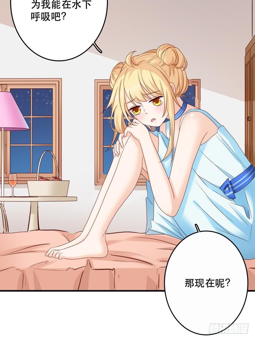 约会发糖预警？17