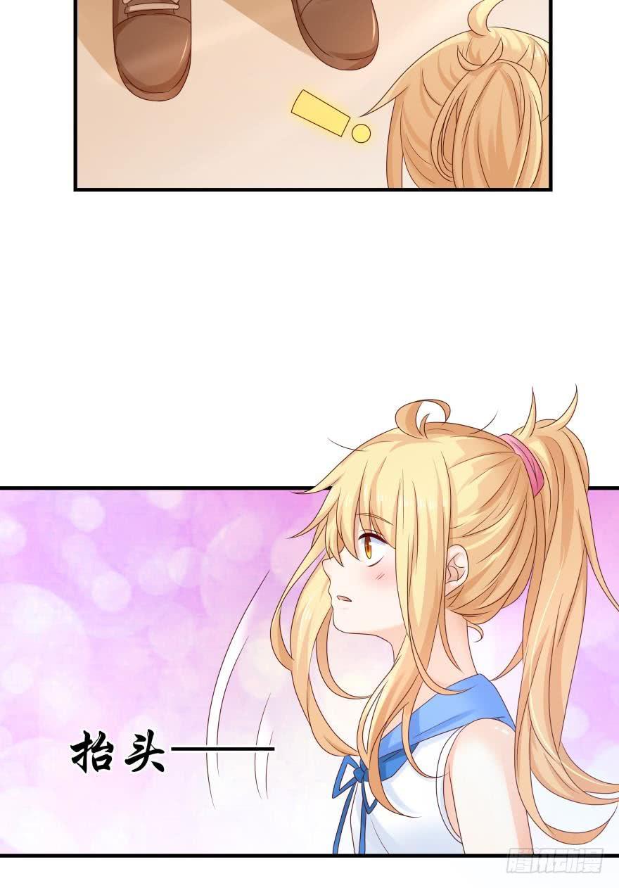 约会发糖预警？27