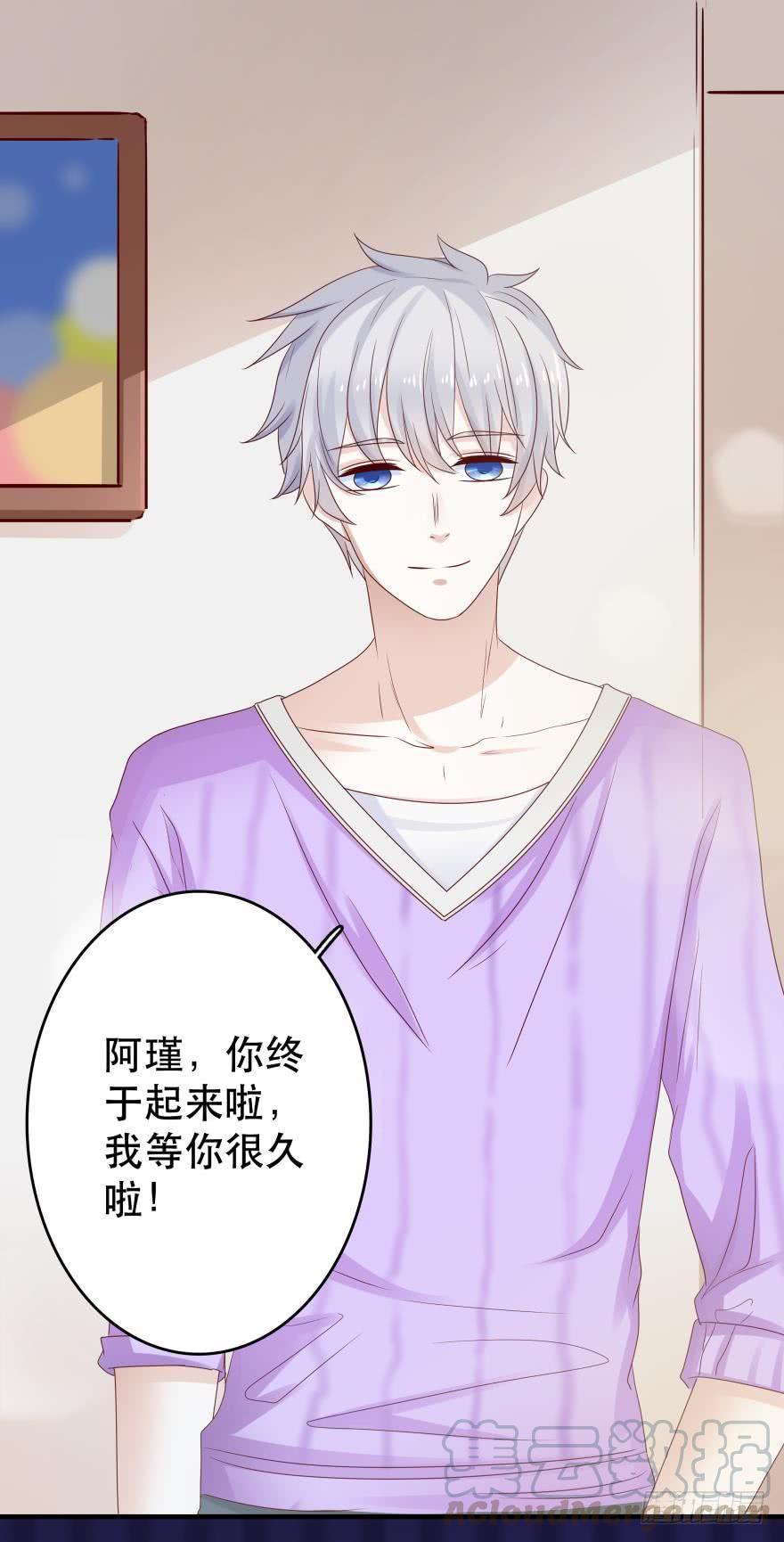 约会发糖预警？28