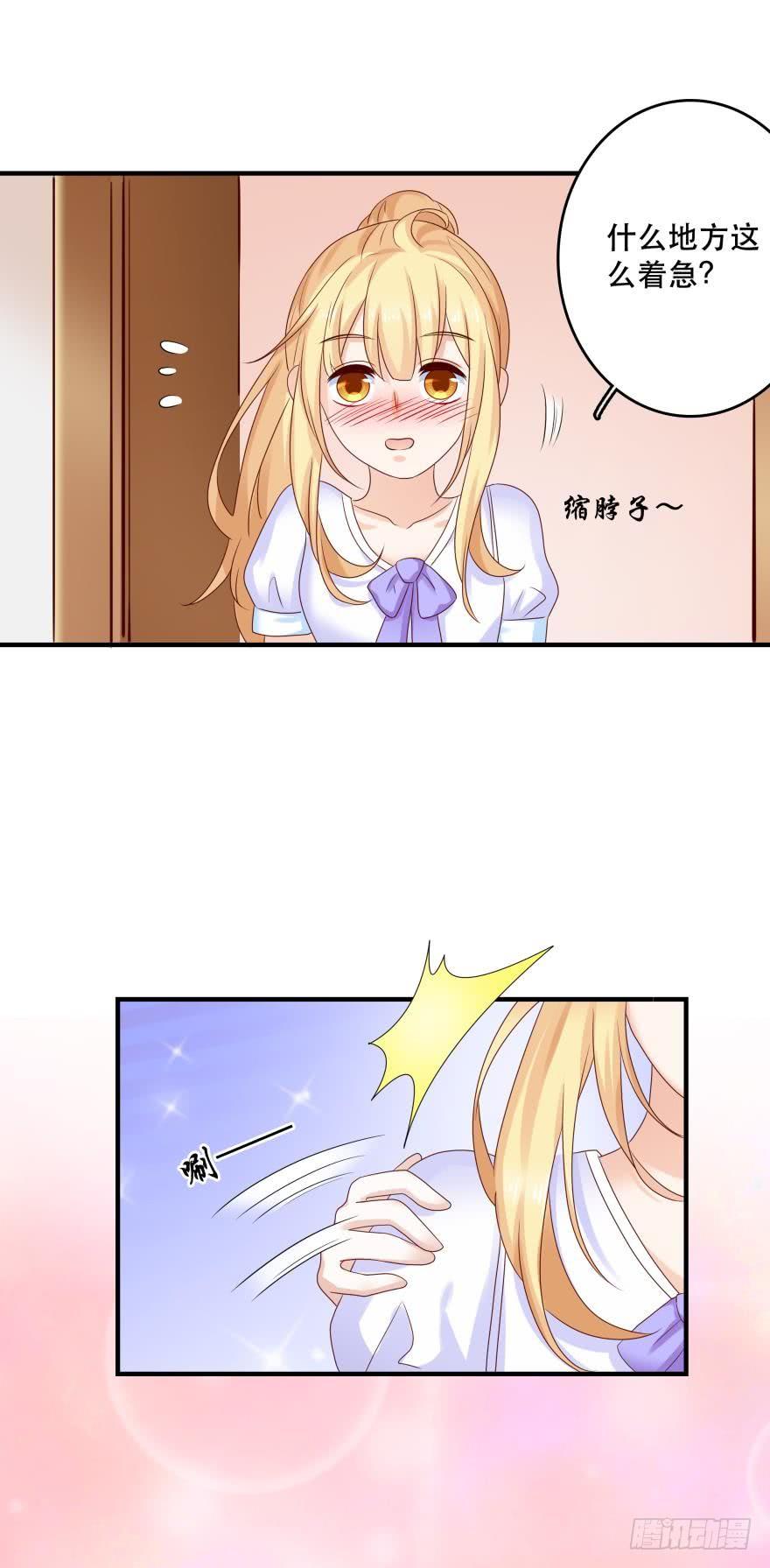 约会发糖预警？38