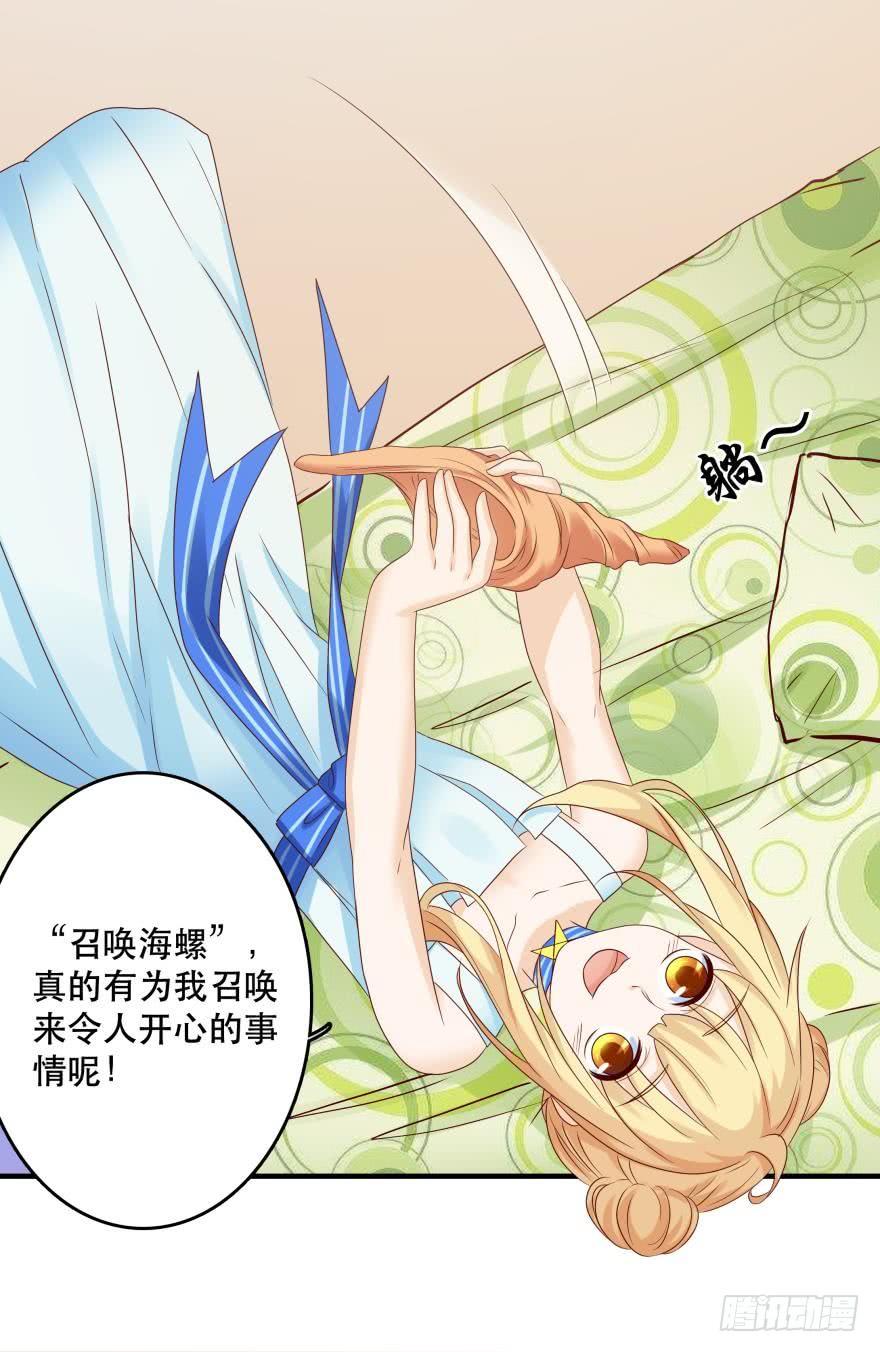约会发糖预警？9