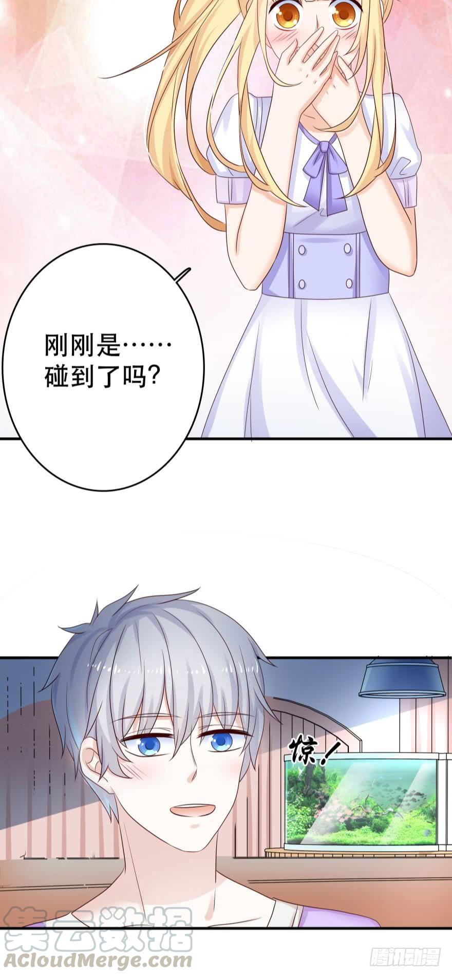 吻鲈神助攻！！28