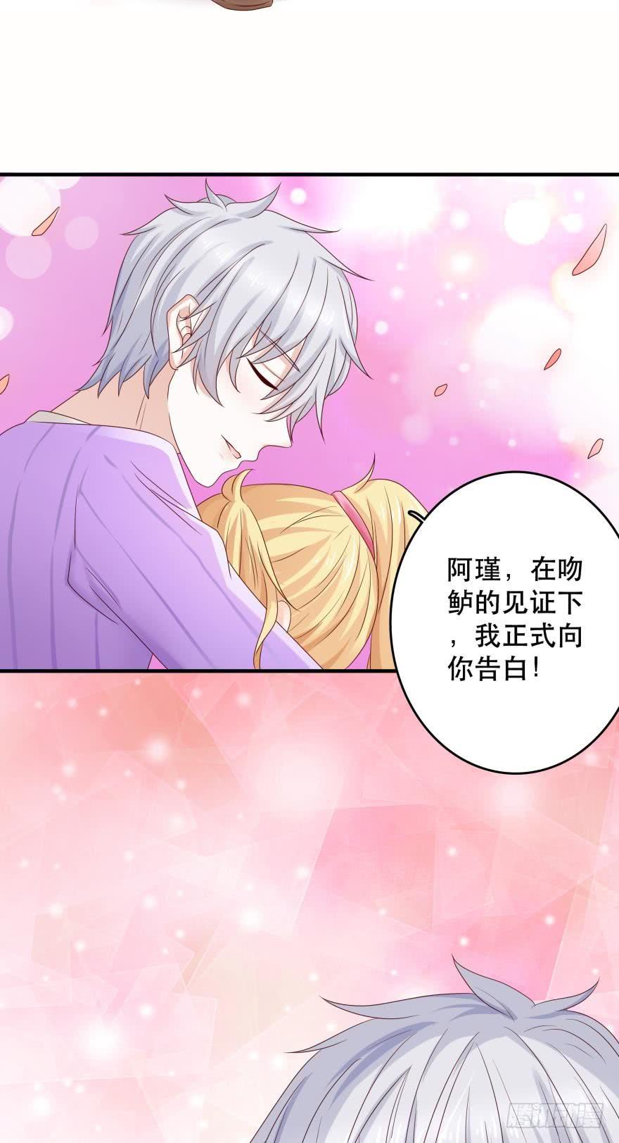 吻鲈神助攻！！31