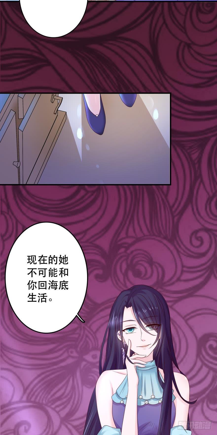 吻鲈神助攻！！34