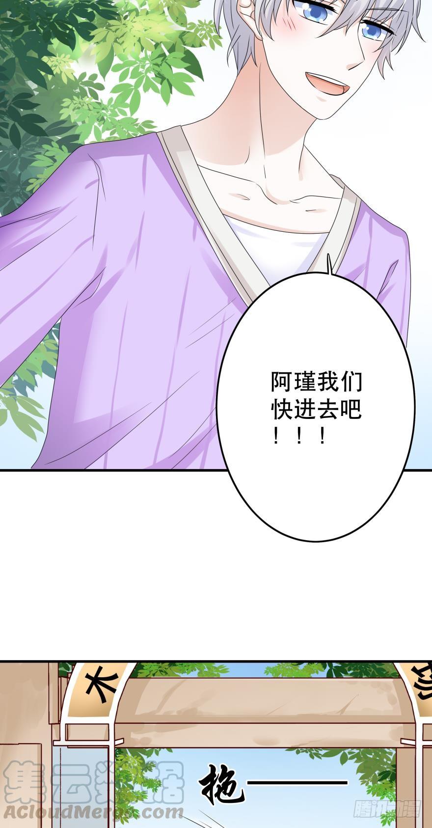 吻鲈神助攻！！4