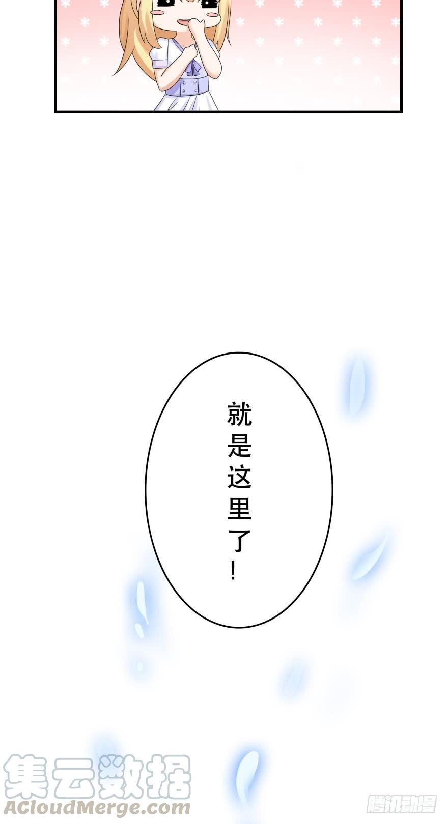 吻鲈神助攻！！8