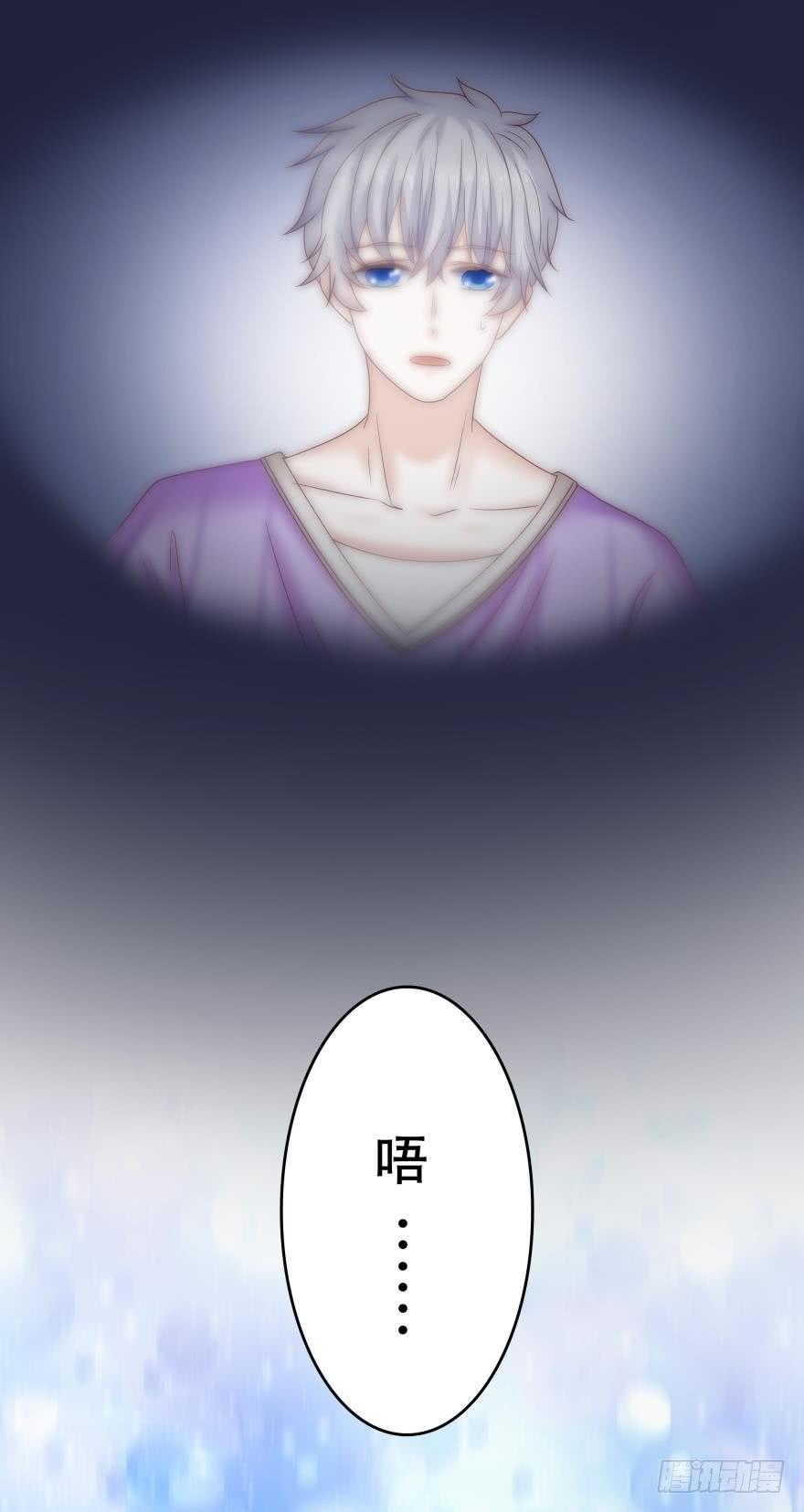 深海女巫——绯娅！10