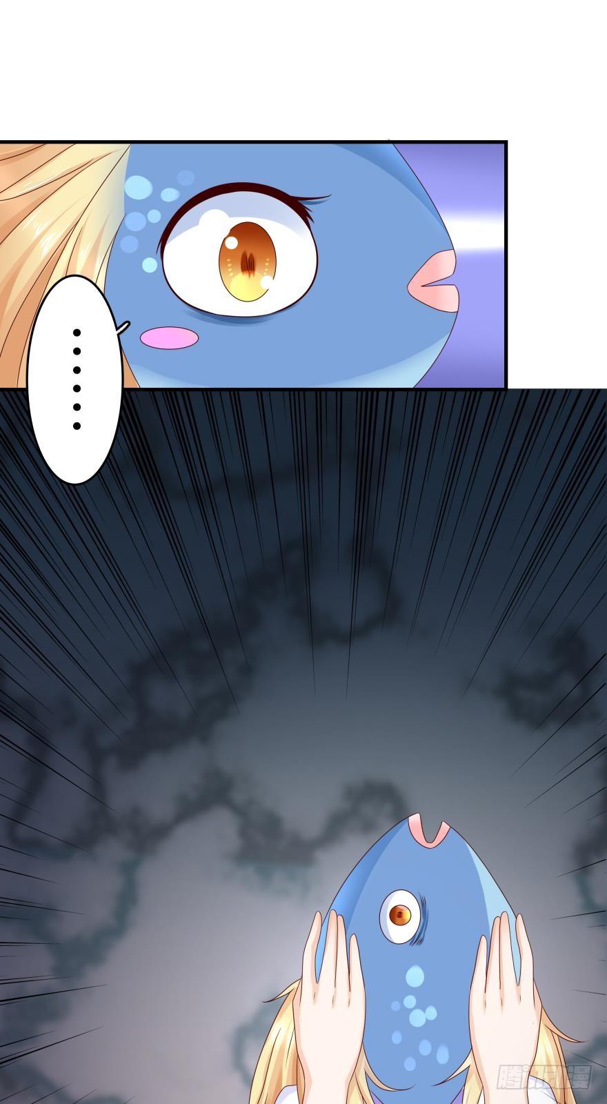 深海女巫——绯娅！18