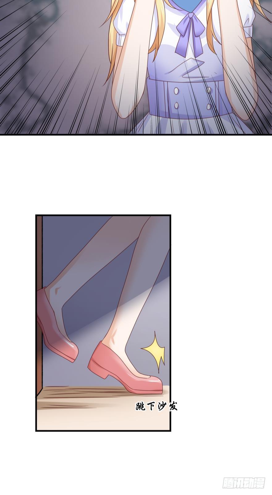 深海女巫——绯娅！19