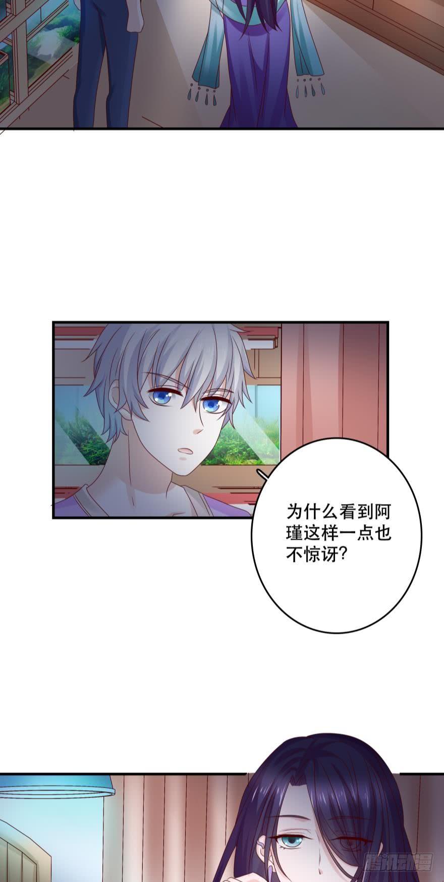 深海女巫——绯娅！2