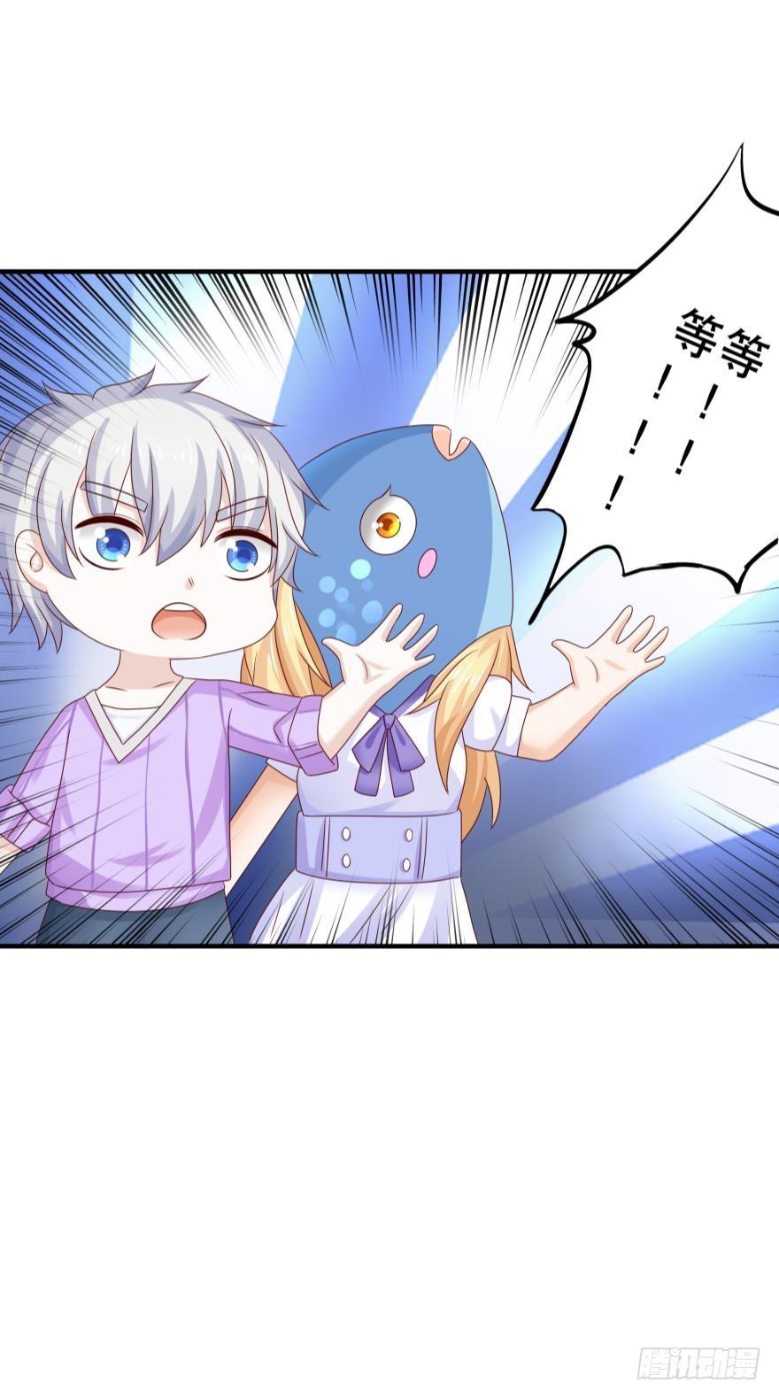 深海女巫——绯娅！35