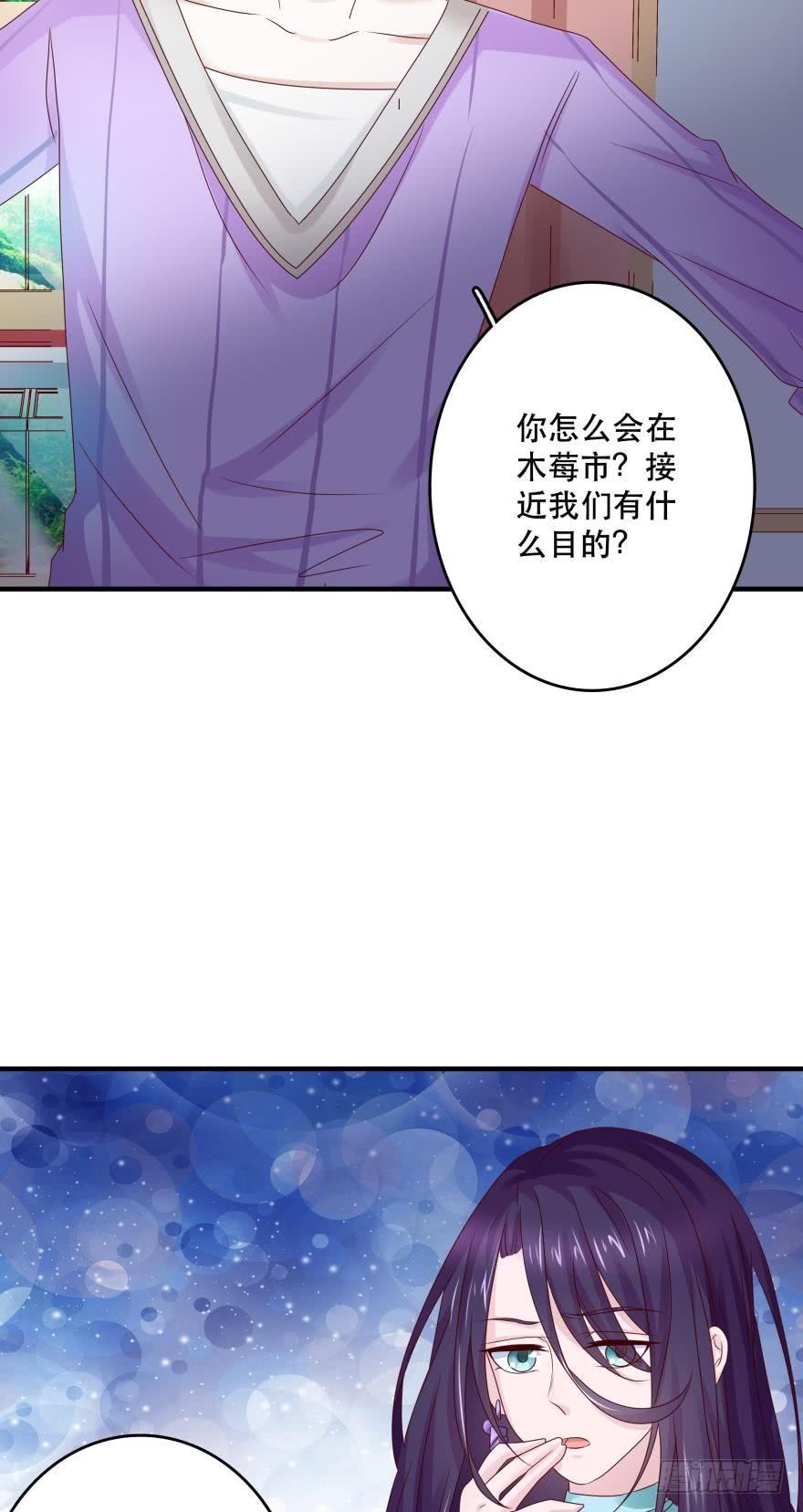 深海女巫——绯娅！6