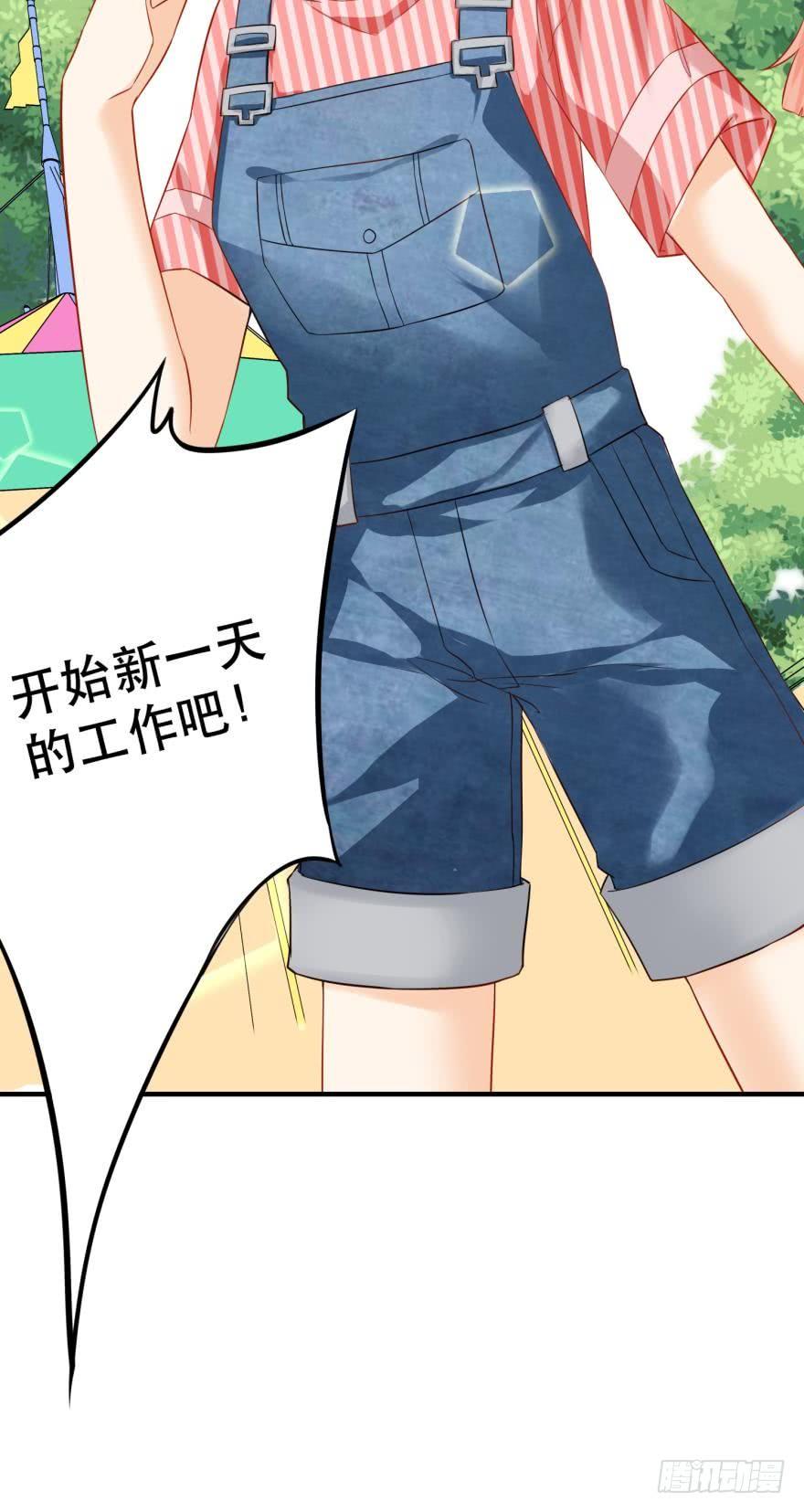 人鱼泡沫11
