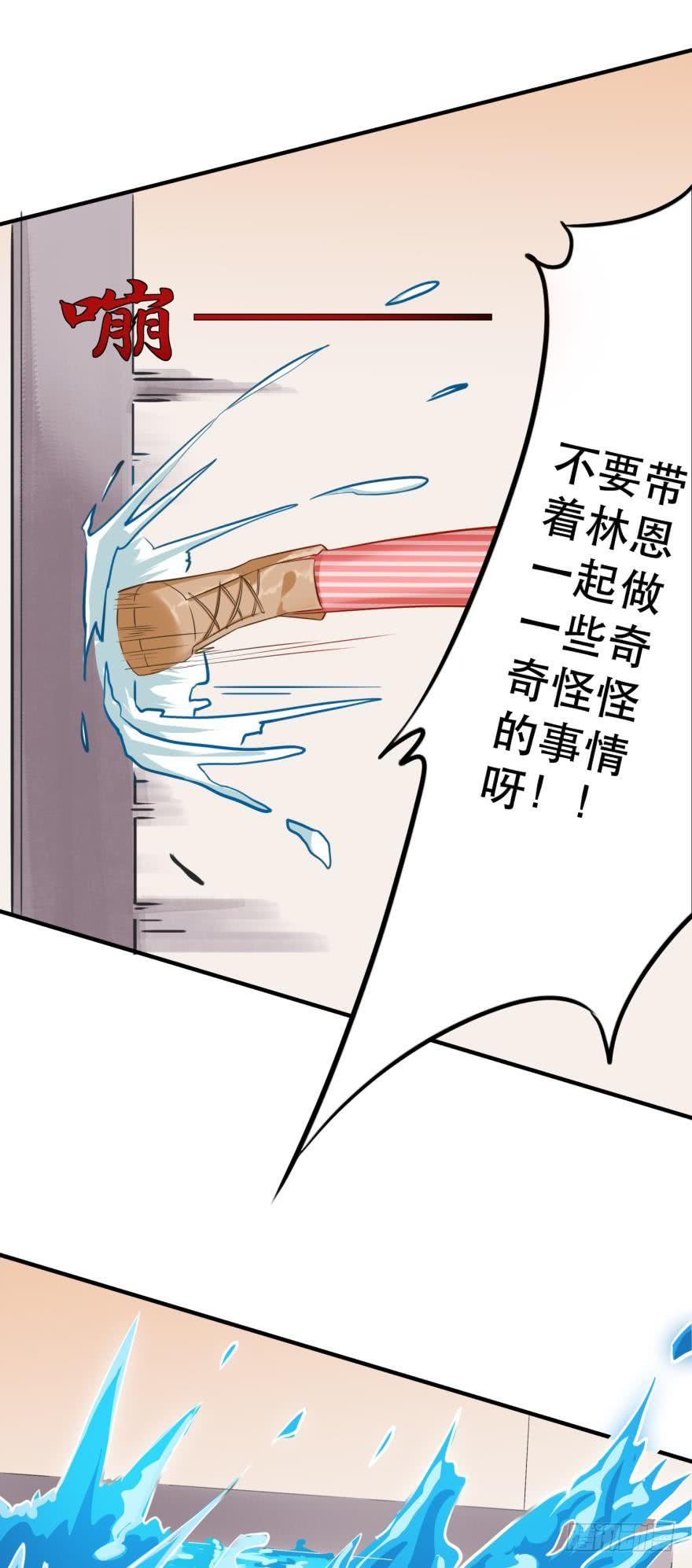 人鱼泡沫22