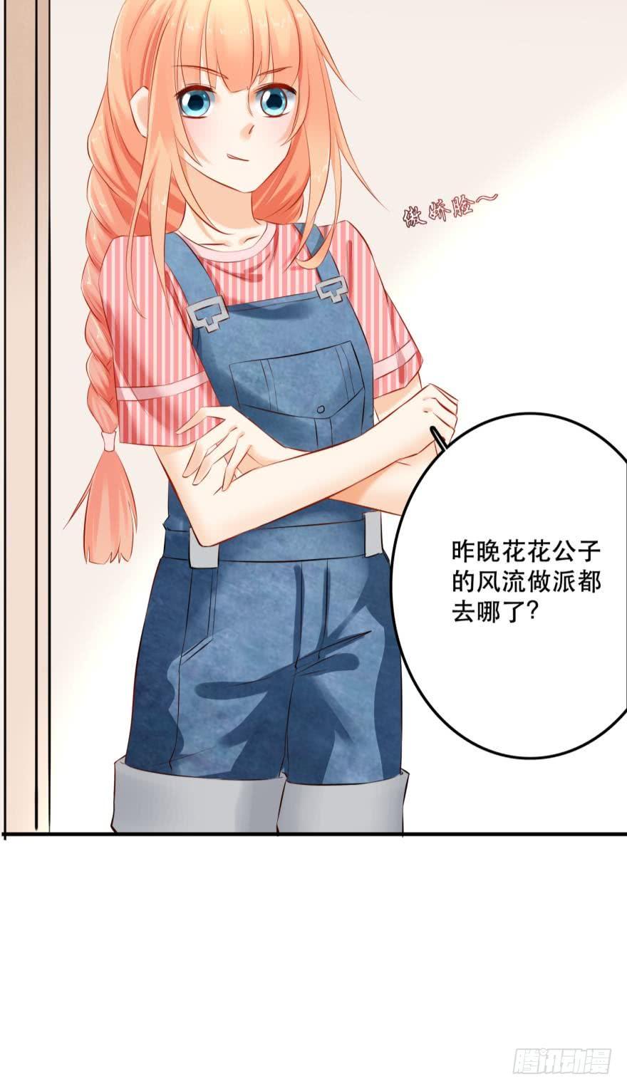 人鱼泡沫31