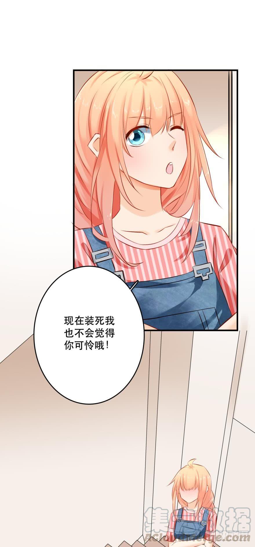 人鱼泡沫32