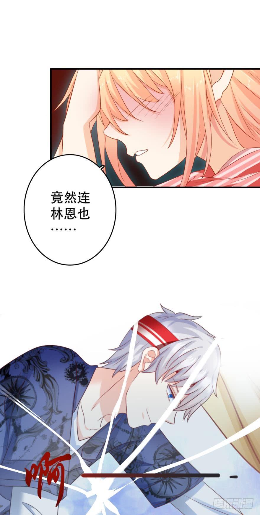 人鱼泡沫5