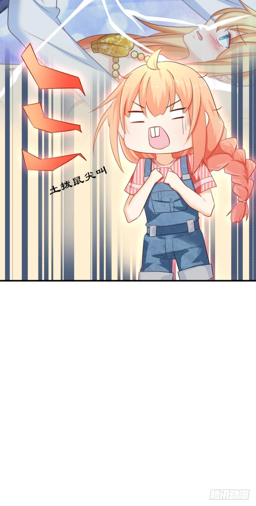 人鱼泡沫6