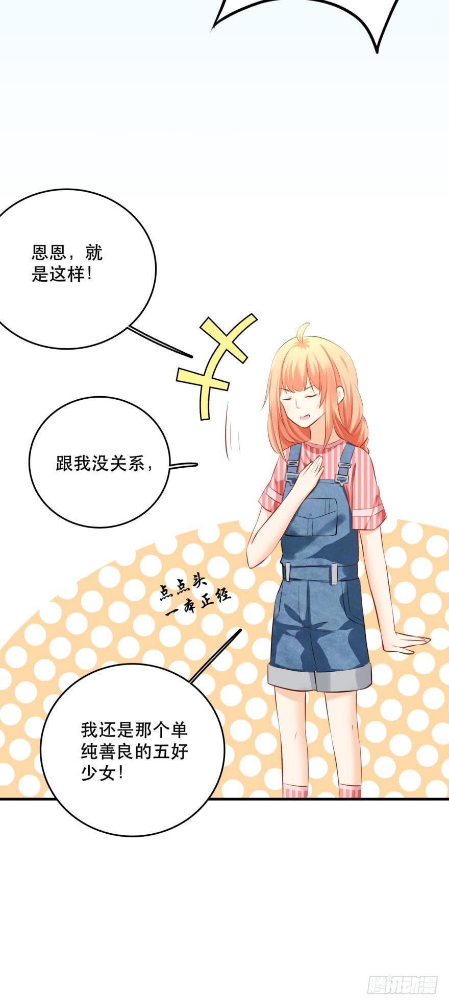 人鱼泡沫9