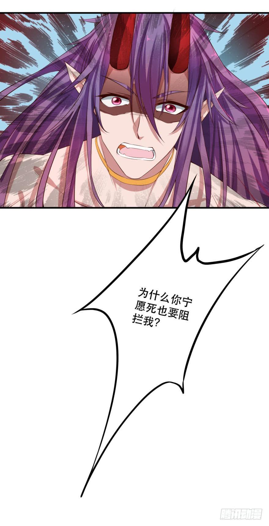 重返现世10