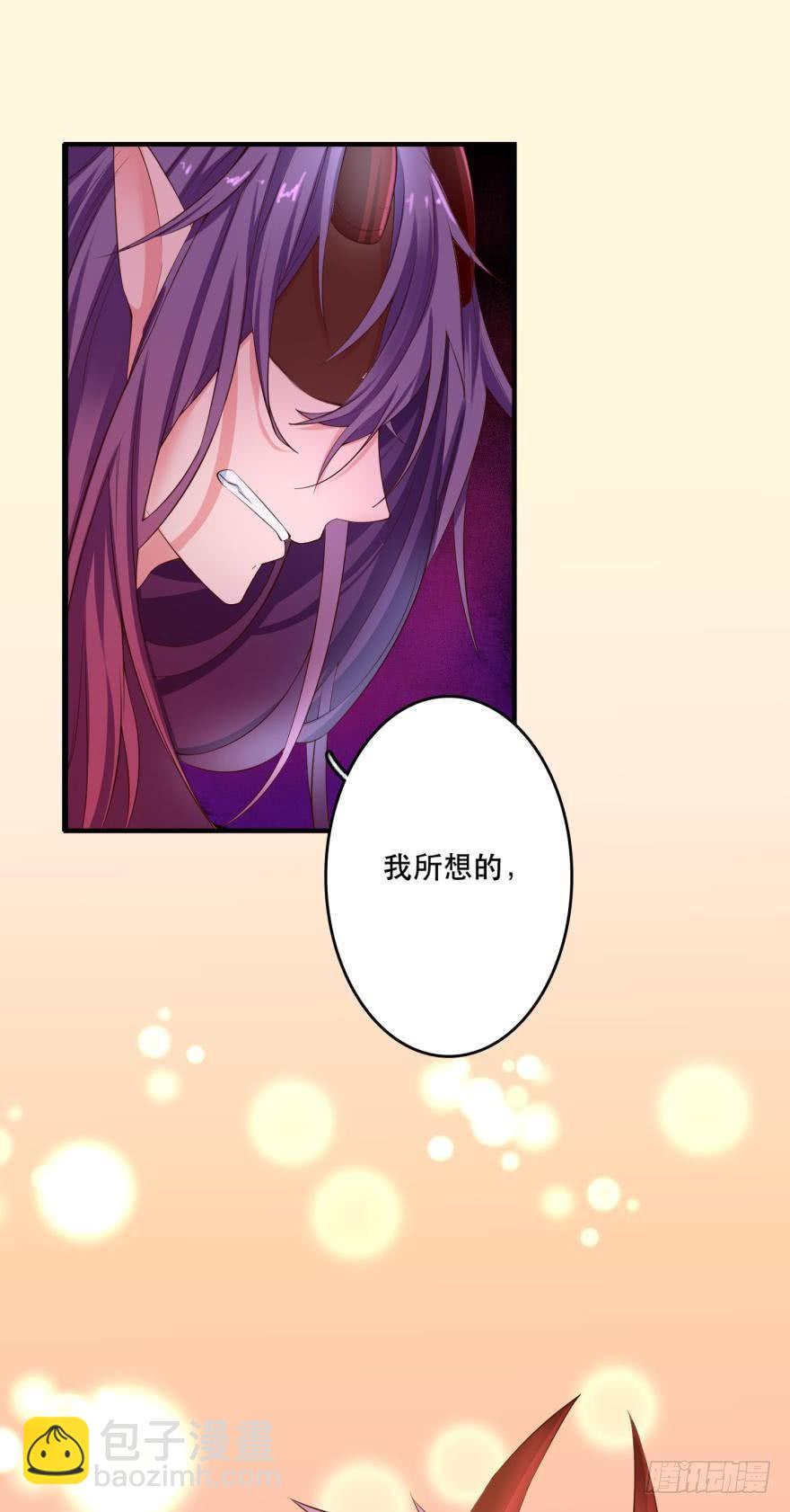 重返现世11