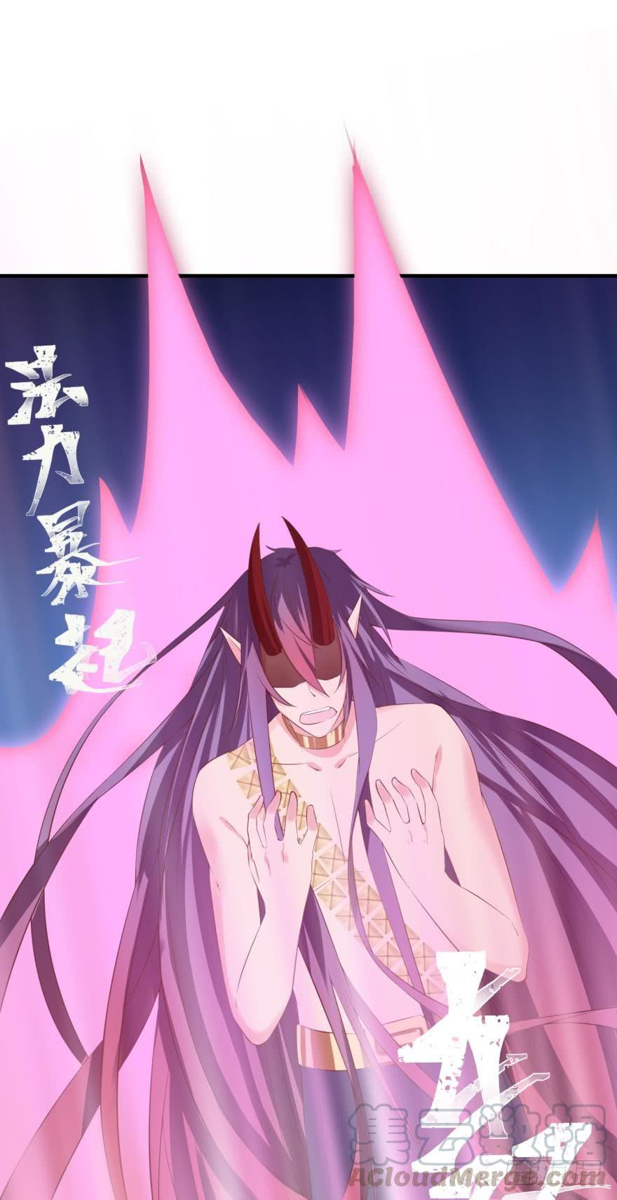 重返现世16