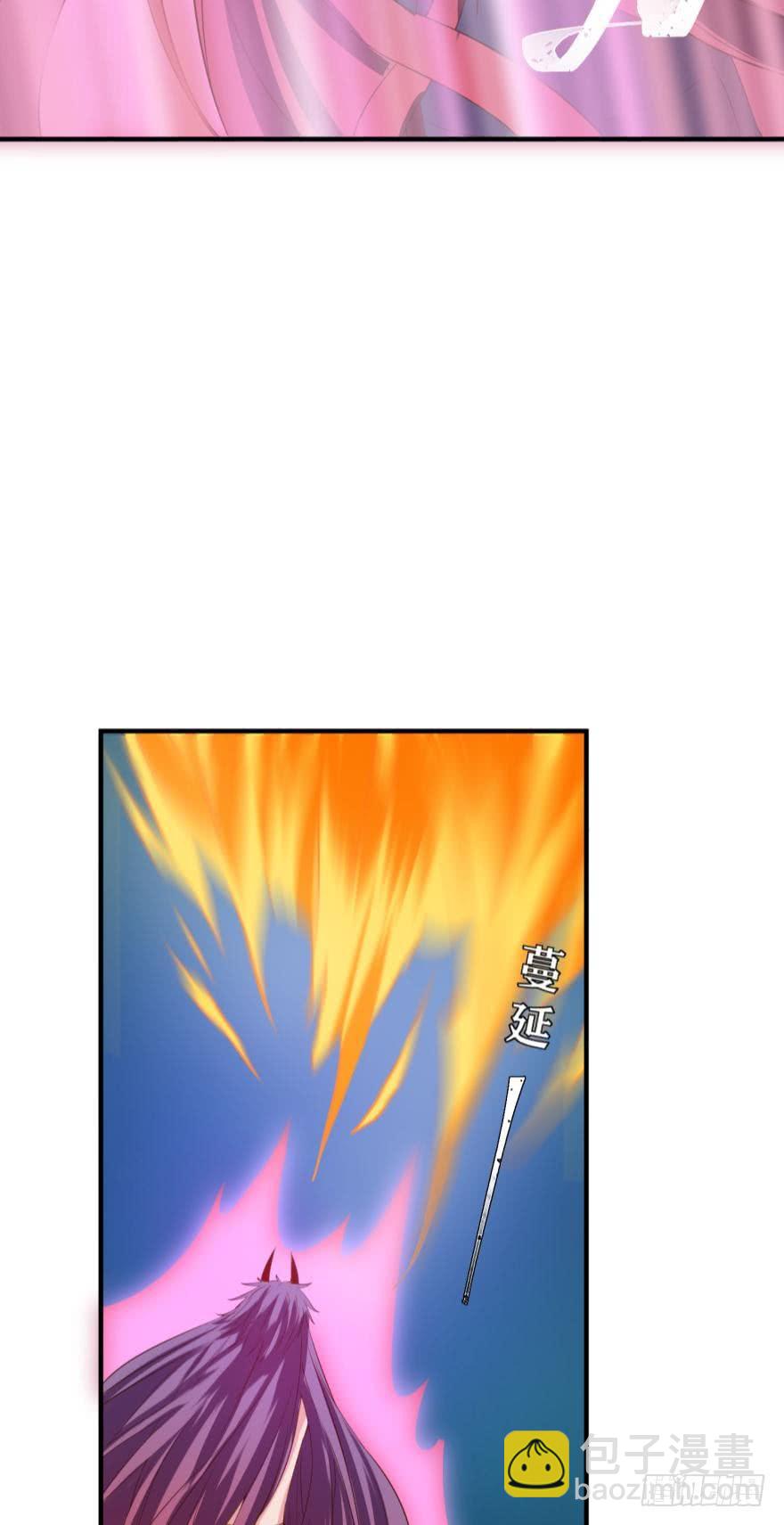 重返现世17