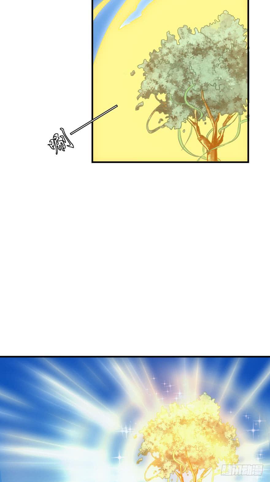 重返现世2