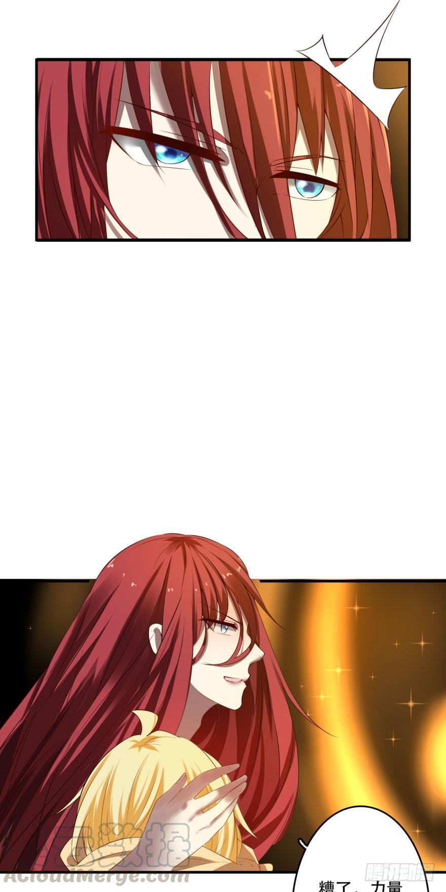 重返现世24