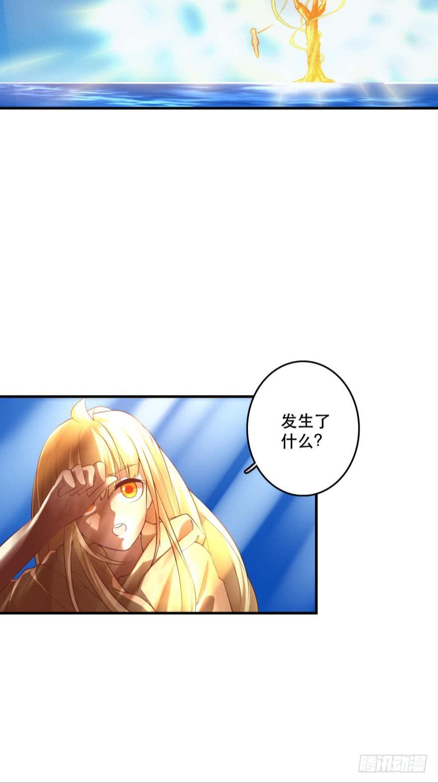 重返现世3