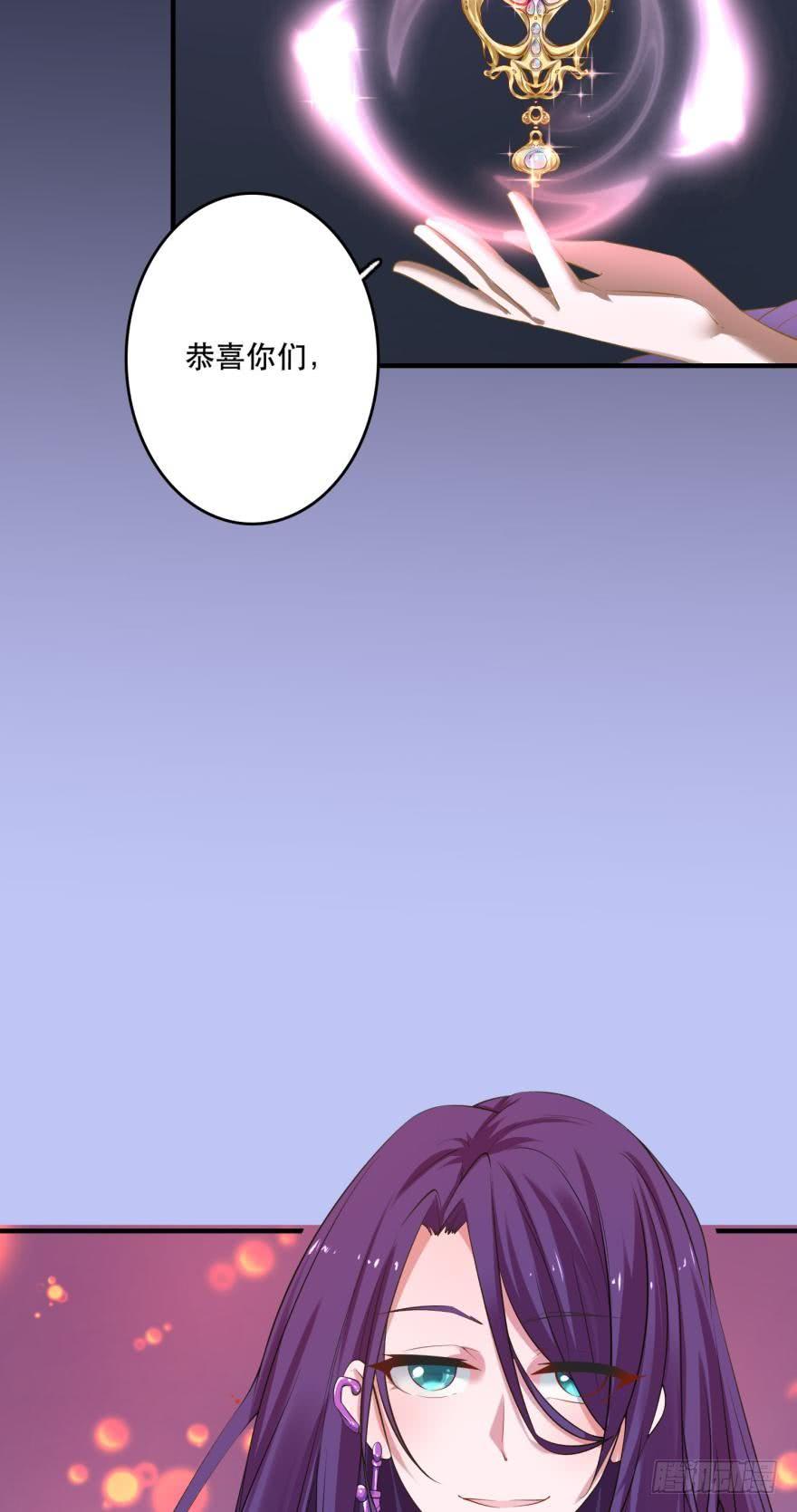 重返现世34